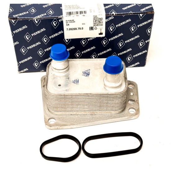 Oil Cooler for DS DS4, DS5, DS7 2.0 BlueHDi - DW10F